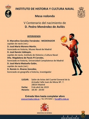  Cartel 