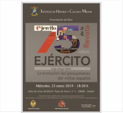  Cartel 