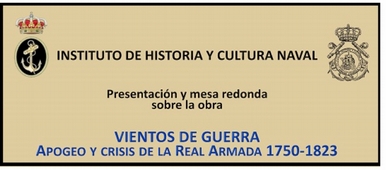  Guerra 