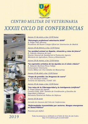  Cartel 