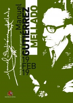 Cartel 