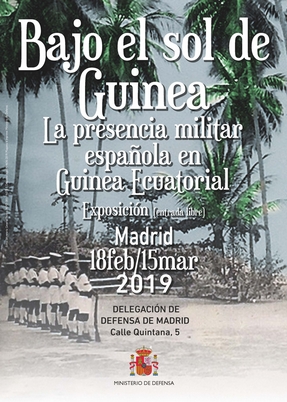  Cartel 