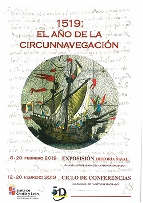  Cartel 