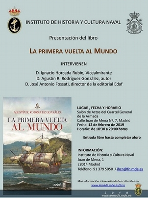  Cartel 