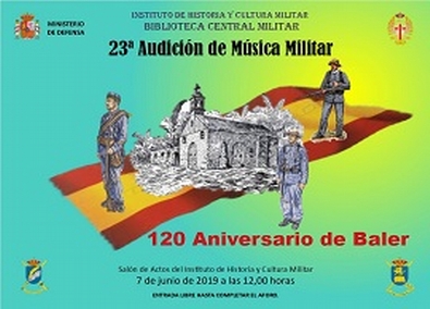  Cartel 