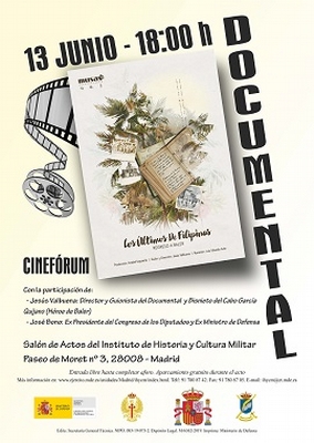  Cartel 