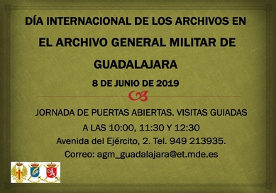  Cartel 