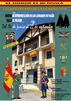  Cartel 