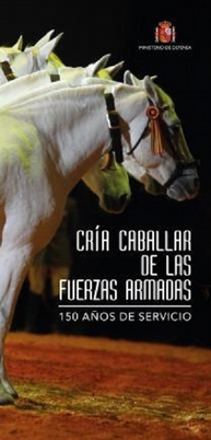  Cartel 