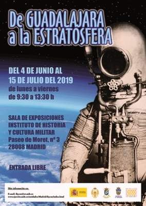  Cartel 