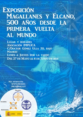  Cartel 