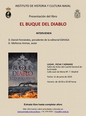  Cartel 