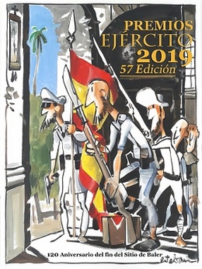  Cartel 