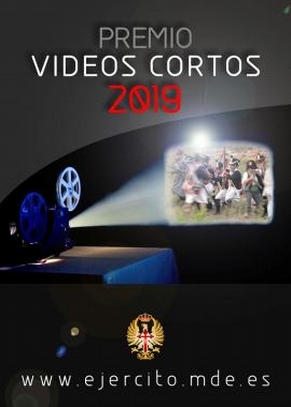  Cartel 