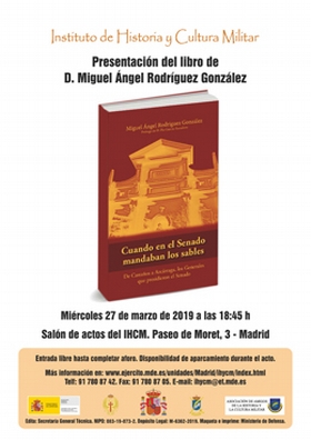  Cartel 