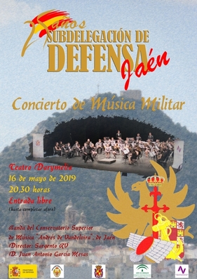  Cartel 