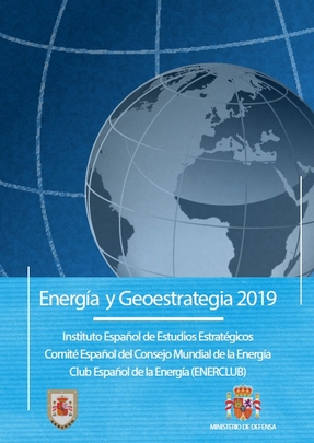  Cartel 