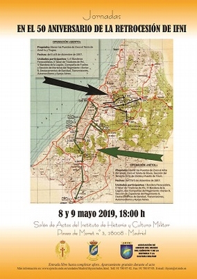  Cartel 