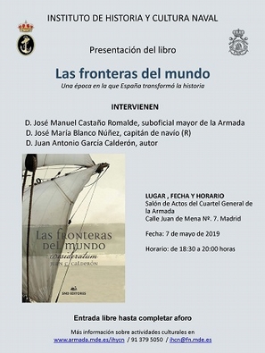  Cartel 