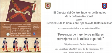  Invitación 