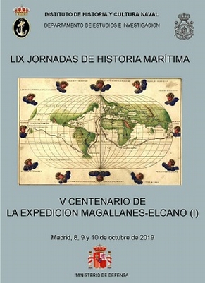  Cartel 