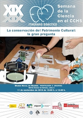  Cartel 
