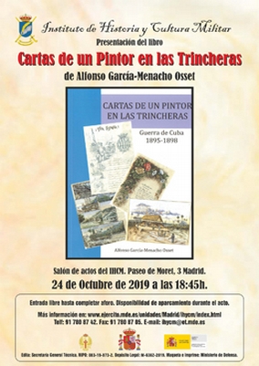  Cartel 
