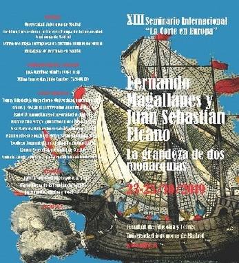  Cartel 