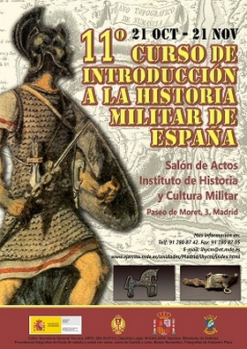  Cartel 