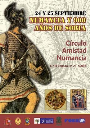  Cartel 