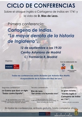  Cartel 