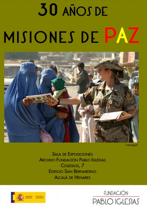  Cartel 