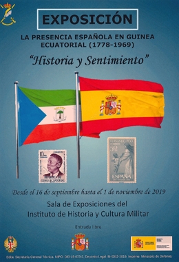  Cartel 