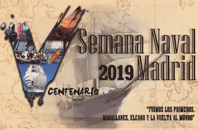  Cartel 