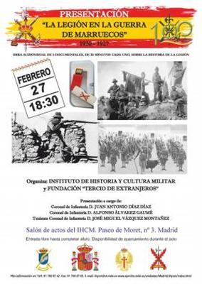  Cartel 