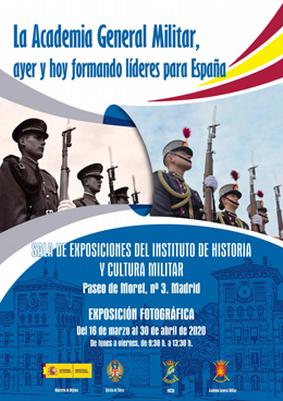  Cartel 