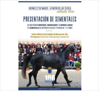  Cartel 