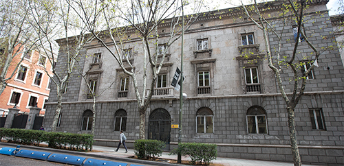 Solemne Acto de Apertura del Año Judicial Militar 2025