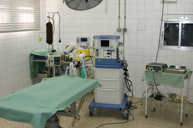 Quirófano Policlínica