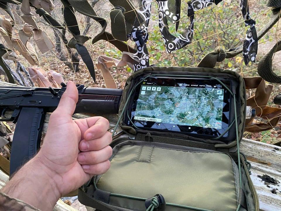 Software del BMS Kropyva