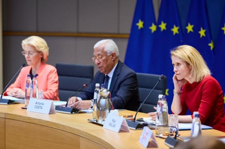 Las tres principales autoridades de la UE. De izquierda a derecha: Ursula von der Leyen, presidenta de la Comisión; Antonio Costa, presidente del Consejo Europeo; y Kaja Kallas, alta representante