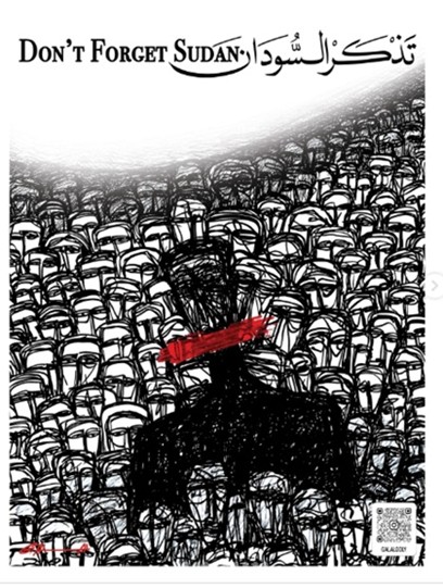 Dibujo del artista de Nairobi Galagoly