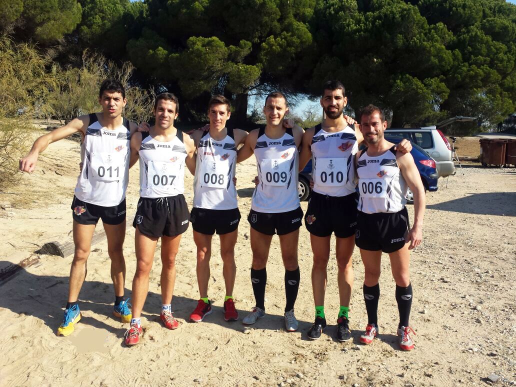 El equipo de la Guardia Real vencedor en el cross corto del Campeonato Nacional Militar de Campo a través