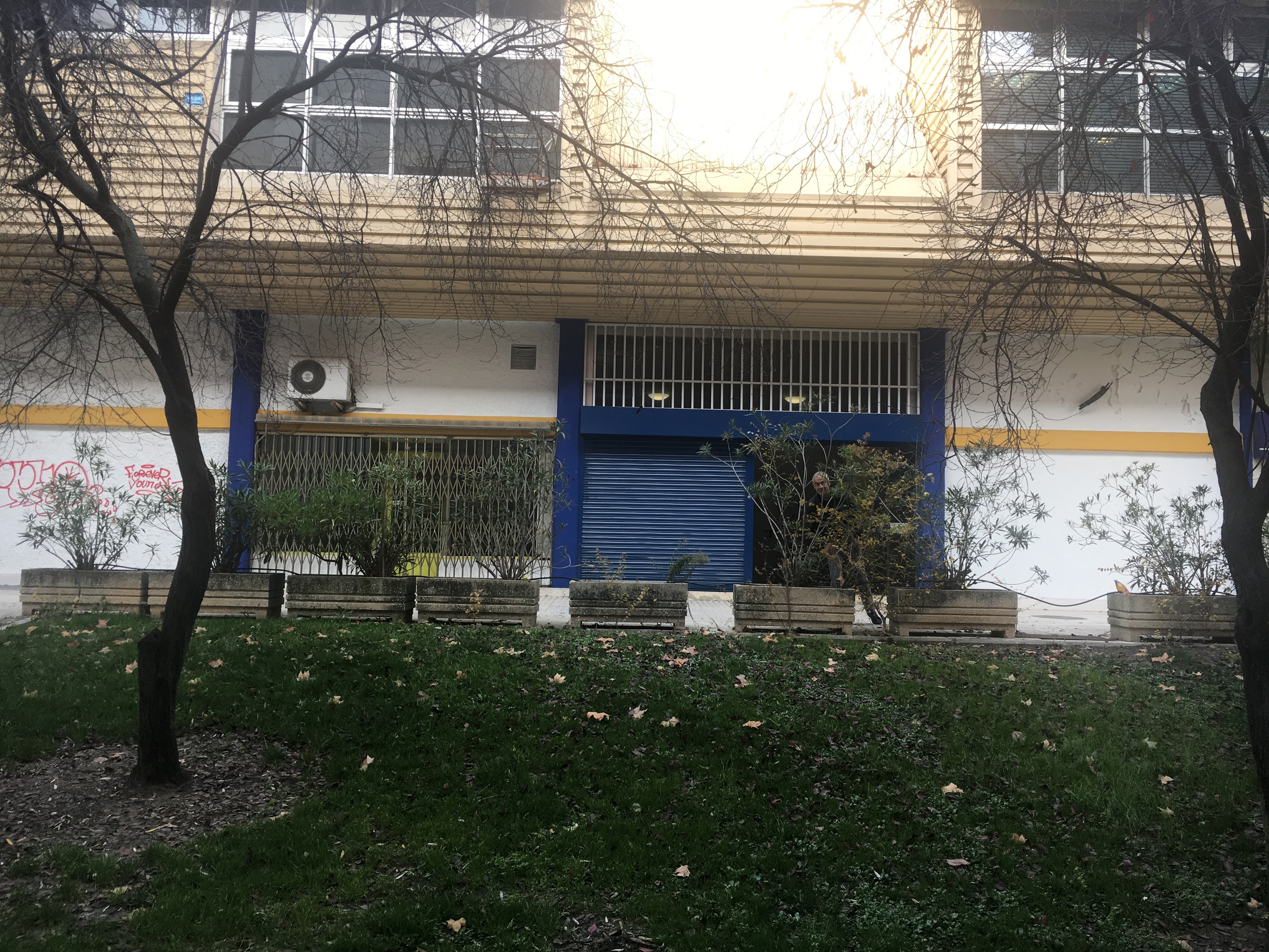 Texto no disponible Comercial