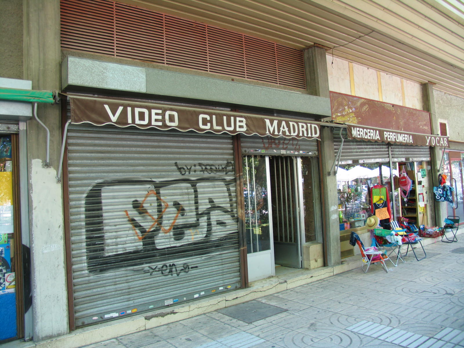 Entrada
