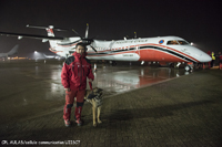 Securite civile
