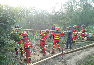 Operación Nepal