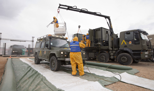 Grupo de Intervención en Emergencias Tecnológicas y Medioambientales