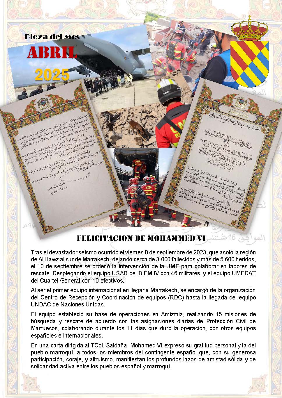 pieza_mes_abril_25